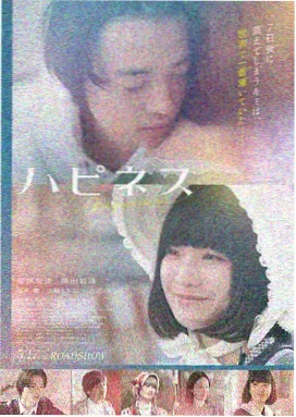 长津湖